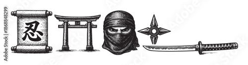 A vintage ink sketch illustration features traditional Japanese ninja elements including a scroll with a character, a torii gate, a masked ninja face, a shuriken, and a katana.