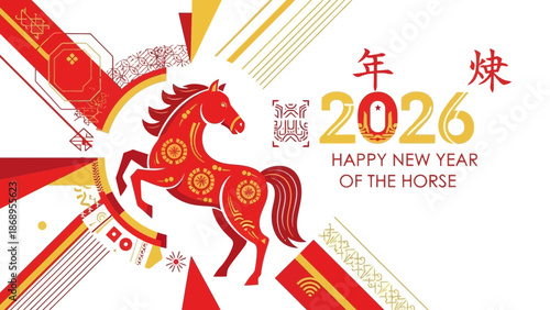 Festive 2026 Year of the Horse illustration with bold geometric shapes in red and gold against white