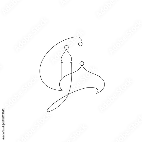 vector illustration of a islamic