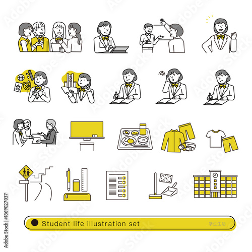 学校生活イラストセット