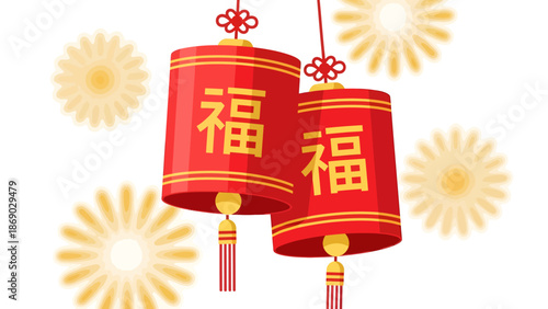 Two red Chinese lanterns with gold accents and Chinese characters hanging together