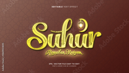Liquid Gold Suhur Ramadan Editable Vector Text Effect