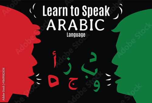 Learn to Speak Arabic poster 
