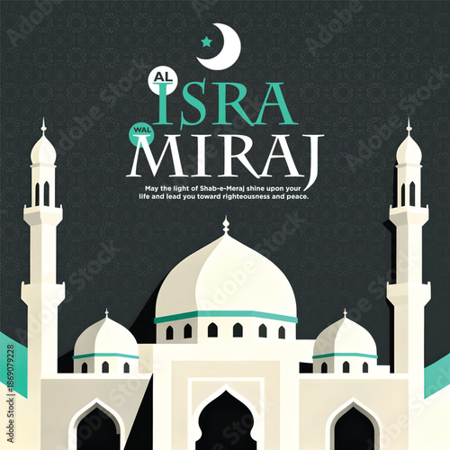 Shab-e-Meraj (Al Isra Wal Miraj) Islamic Night Festival Vector Illustration
