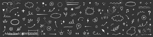 Line sketch element star, arrow, heart design icons on chalkboard. Hand drawn sketch doodle cute star, heart, flower element. Line text decoration scribble decoration. Hand drawn Vector illustration