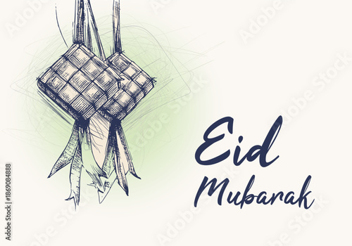 Illustration of geometric pencil scratch ketupat or rice dumpling. greting card Ied Mubarak