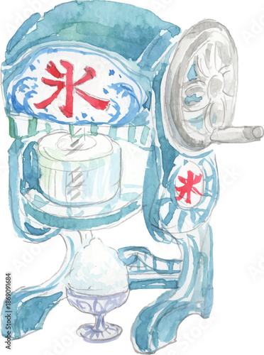 かき氷器の水彩イラスト　ベクター