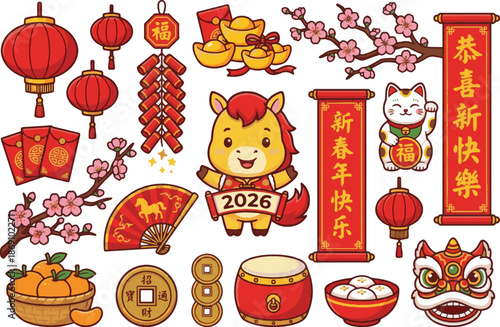 Chinese New Year 2026 Horse Year Vector Sticker Set. Collection of cute zodiac animal, lanterns, firecrackers, and lucky items isolated