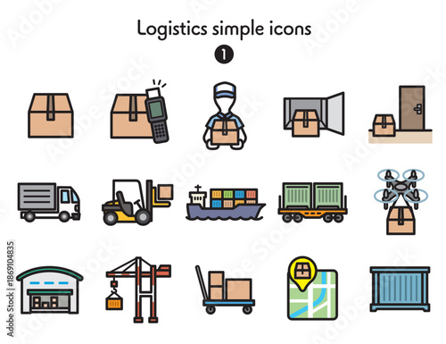 シンプルアイコン集 物流