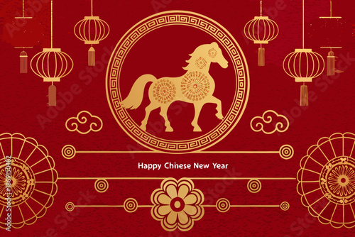 Golden horse and traditional lanterns celebrate the upcoming chinese new year