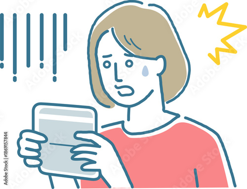 通帳を見て落ち込んでいる女性