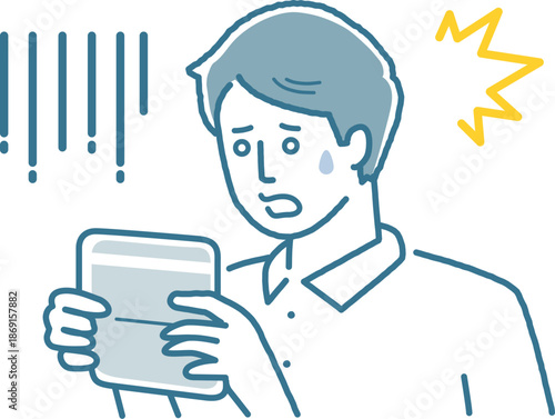 通帳を見て落ち込んでいる男性