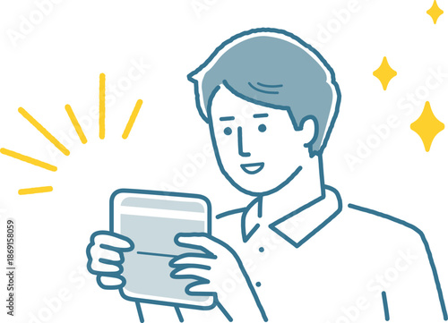 通帳を見て喜んでいる男性