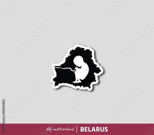 Powerful Belarus map illustration symbolizing birth, roots and national identity. Emotional motherland concept blending geography and human origin.