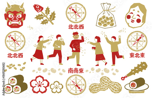 節分の行事と縁起物の版画・スタンプ風イラストセット（ベクター）