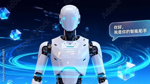 Humanoid robot with digital interface