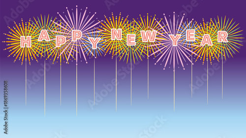 HAPPY NEW YEARの文字入り花火イラスト 新年 カウントダウン 賀正 ベクター