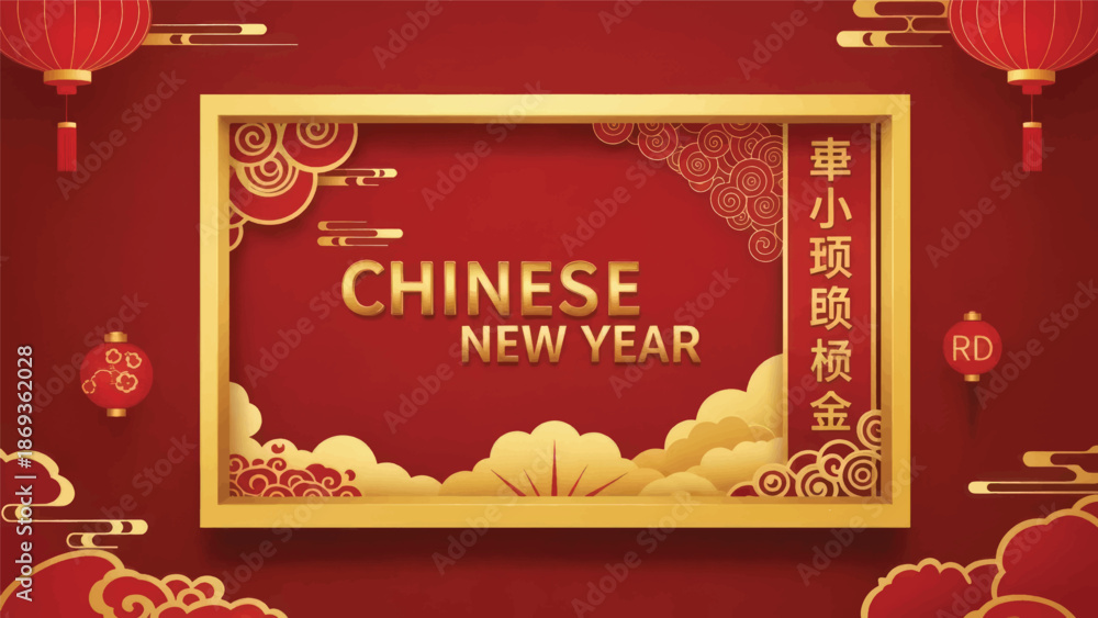 Naklejka premium Vibrant Chinese New Year Celebration with Red Lanterns and Golden Decor for Festive Harmony.