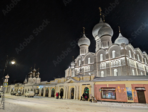 The Russian countryside celebrates the new year