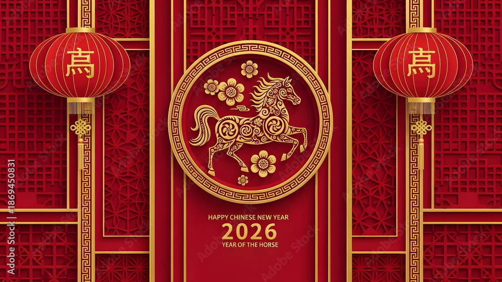 Fototapeta premium Chinese dragon design on red background.