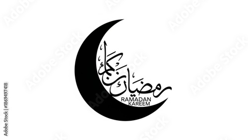 Ramadan Kareem Crescent Moon with Arabic Calligraphy Isolated on White Background