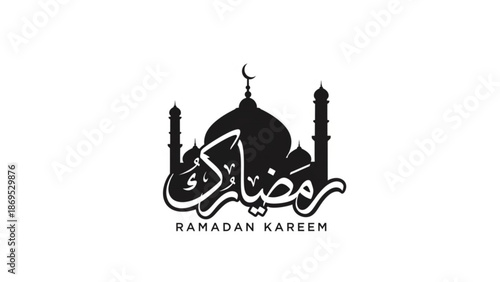 Ramadan Kareem Mosque Silhouette with Arabic Calligraphy Illustration