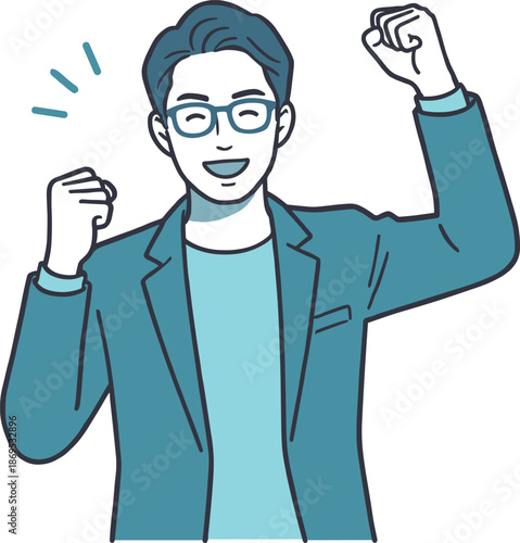 Businessman celebrating success with a fist pump