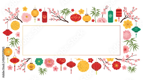 A decorative border of Chinese New Year elements including lanterns, cherry blossoms, bamboo, coins, and flowers surrounding a blank rectangular space for text.