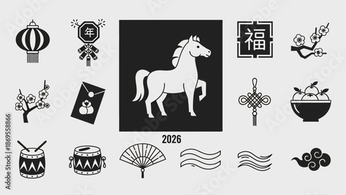 Elegant graphic illustration set for Chinese New Year 2026, celebrating the Year of the Horse with traditional lanterns, drums, and auspicious cultural symbols