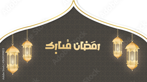 Ramadan Mubarak Golden Lantern Islamic Arch Background Design