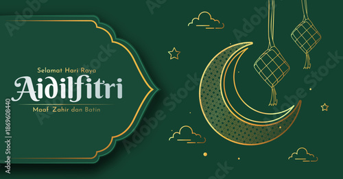 Aidilfitri Greeting Card with Crescent Moon Line Art, Ketupat Decoration and Minimal Islamic Style. Selamat Hari Raya Aidilfitri Translation : Eid ul Fitr