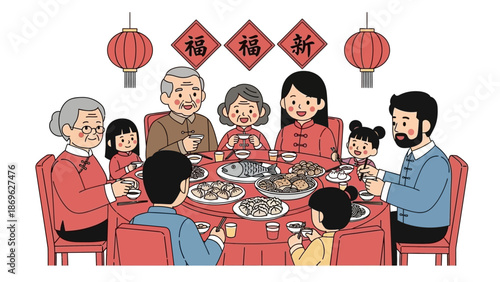 Family Gathering Around the Dinner Table on a Special Occasion