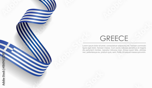 Greek flag wavy ribbon, symbolizing national pride, ideal for patriotic or cultural design themes. Vector illustration.