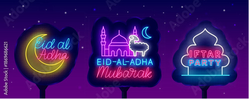 Iftar invitation neon street billboards set. Glowing outdoor advertising. Mubarak Eid al Fitr. Crescent moon and mosque. Ramadan Kareem. Islamic religious holiday. Vector stock illustration