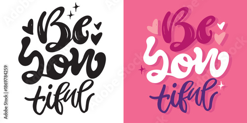 Motivation hand drawn doodle lettering quote. Lettering for t-shirt design, mug print, bag print, clothes fashion. 100% hand drawn vector image.
