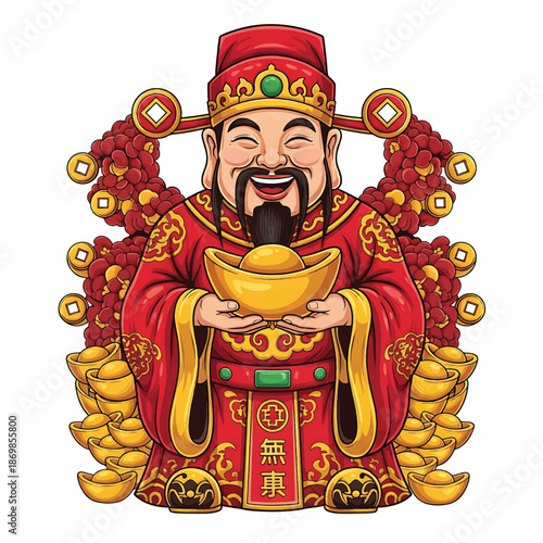 Illustration of a smiling Chinese New Year character in traditional red and gold attire holding a gold ingot against a white background.