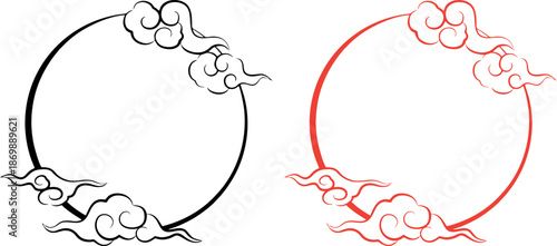Yin Yang Cloud Symbol Vector
