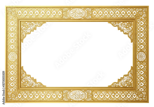 ornate gold frame border with arabesque pattern for invitations