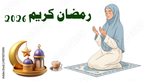 Cartoon vector illustration of a woman sitting in yoga meditation pose with pink artistic style and calm beauty theme