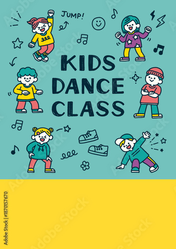 子供 ダンス クラス 手描き 背景イラスト チラシ用