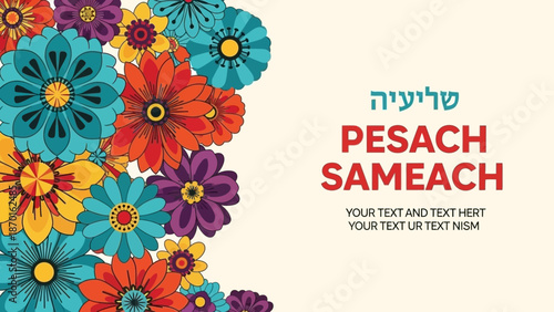 Vibrant Floral Border with Hebrew and English Greeting for Passover Holiday