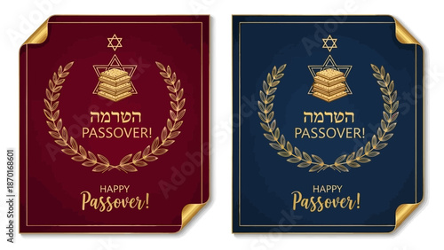 Happy Passover Greeting Card with Matzah and Star of David Illustration