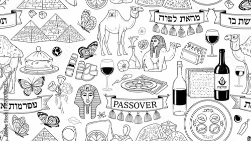 Seamless Pattern of Egyptian Symbols, Pyramids, Camels, and Passover Elements