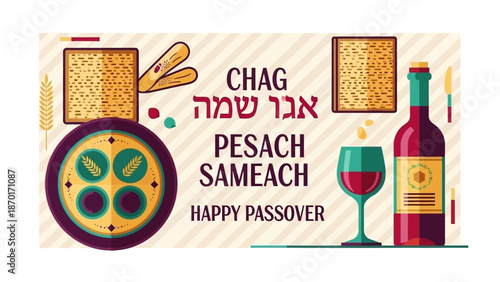 Happy Passover Greeting with Matzah, Wine, and Seder Plate - Jewish Holiday Celebration