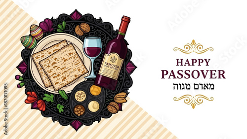 Traditional Passover Seder Plate with Matzah, Wine, and Decorative Elements