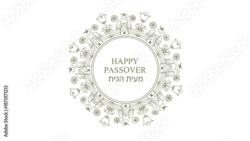 Elegant Floral Mandala Frame with Happy Passover Greeting in English and Hebrew