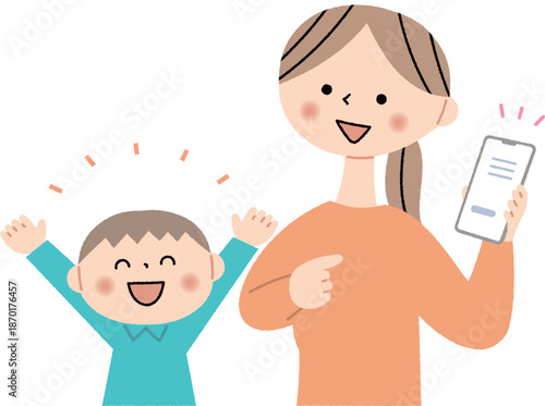 スマホを見て喜ぶ親子