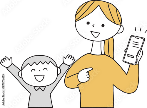 スマホを見て喜ぶ親子