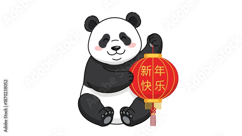 Chinese New Year Panda Lantern.