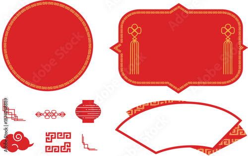 中華風デザインフレームイラスト素材セット